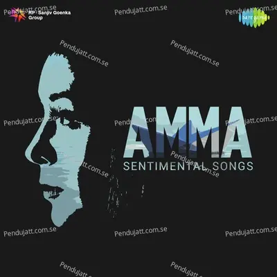 Amma Maayamma - Jikki album cover 