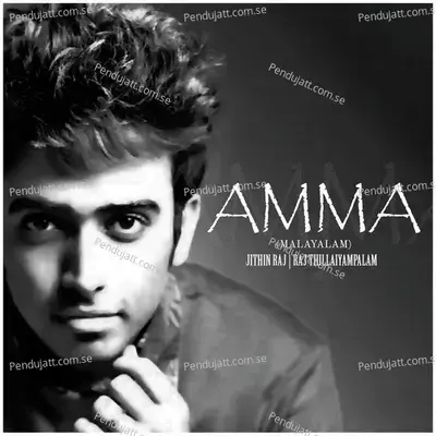 Amma - Single - Jithin Raj