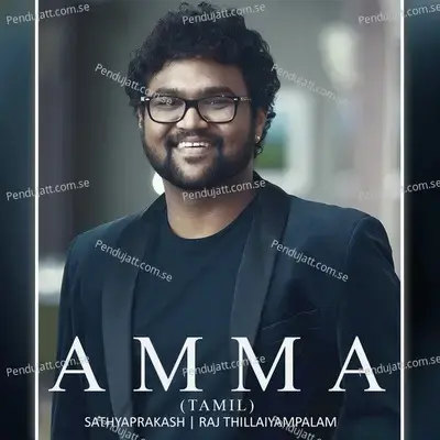 Amma - Sathyaprakash D album cover 