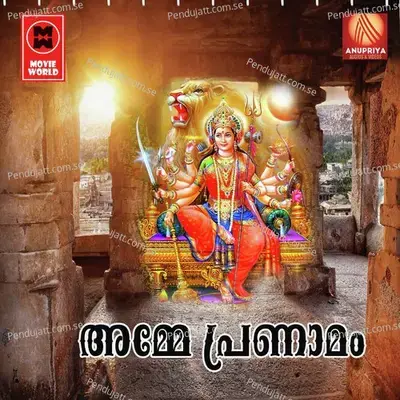 Navarathri Sandhyakal - Sangeetha album cover 