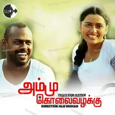 Velli Nelavai - Vijay Yesudas album cover 