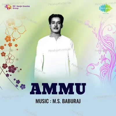 Ammu - M.S. Baburaj cover album