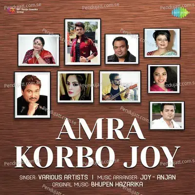 Amra Korbo Joy - Kumar Sanu album cover 