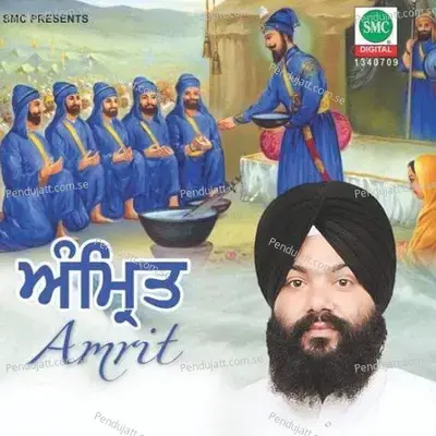 Amrit - Sandeep Singh cover album