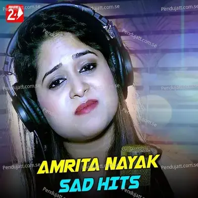 Chhalana Female - Amrita Nayak album cover 