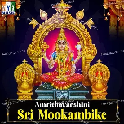 Parashiva Mohini - Ajay album cover 