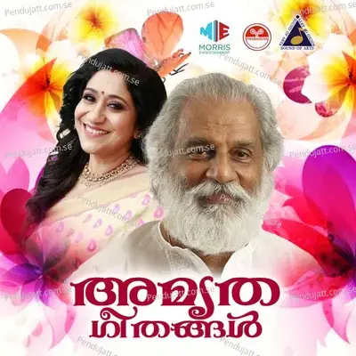 Chembarathi - K.J. Yesudas album cover 