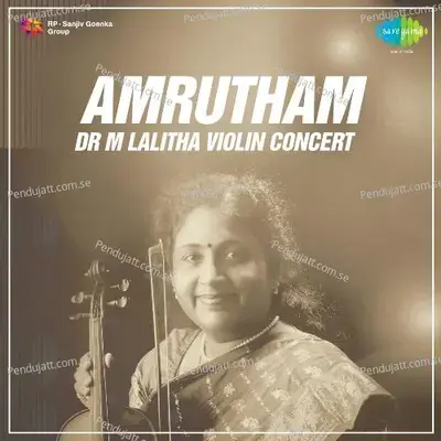 Swararagasudha - Drmlalitha - M. Lalitha album cover 