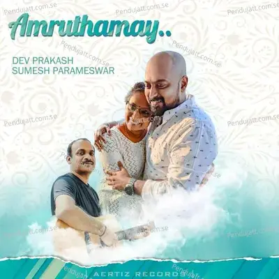 Amruthamayi Abhayamai - Dev Prakash album cover 