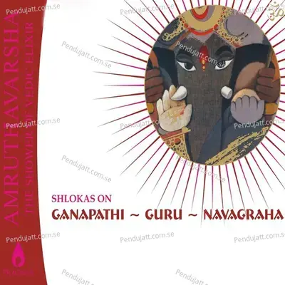 Sai Naatha Ashtothara Shatha Naamaavali - Uma Mohan album cover 