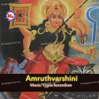 Thozhuvankottambhalathil - Rajeev album cover 