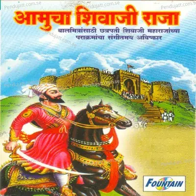 Zhanzhan Zhananlya - Neha Darutkhani album cover 