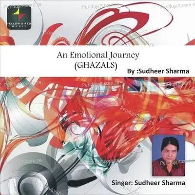 Ya Mujhe Afsar E Shaha - Sudhir Sharma album cover 