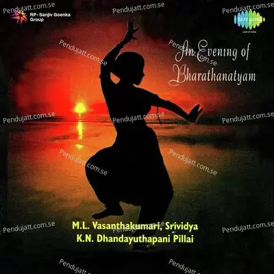 Tillana - M. L. Vasanthakumari album cover 