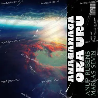 Anaganaga Oka Uru - Anup Rubens album cover 