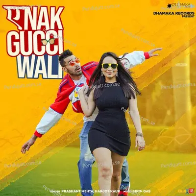 Anak Gucci Wali - Harjot Kaur album cover 