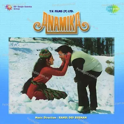 Logo Na Maro Ise - R.D. Burman album cover 