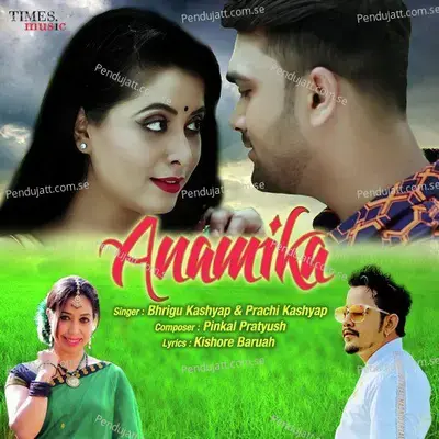 Anamika - Vreegu Kashyap album cover 
