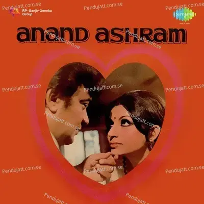 Raahi Naye Naye Rasta Naya Naya - Kishore Kumar album cover 