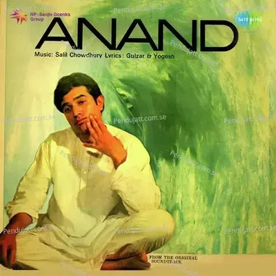 Anand - Rajesh Khanna album cover 