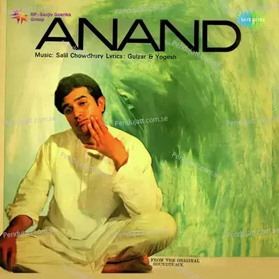 Bade Chhupe Rustam Babumoshai Dialogue And Songs - Rajesh Khanna album cover 