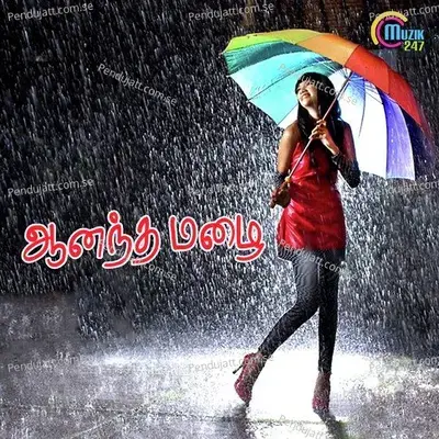 Mailay Mailay - M.L.R. Karthikeyan album cover 