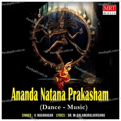 Ananda Natana Prakasham - V. Nagaragan cover album