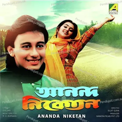 Ananda Niketan - Asha Bhosle
