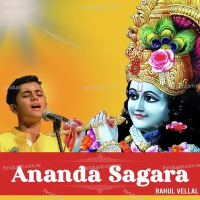 Ananda Sagara - Rahul Vellal album cover 