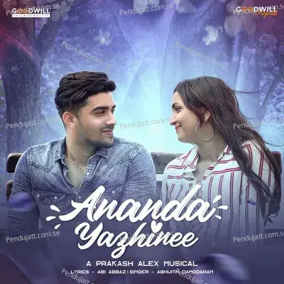 Ananda Yazhinee - Prakash Alex album cover 