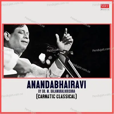 Anandabhairavi - M. Balamuralikrishna cover album