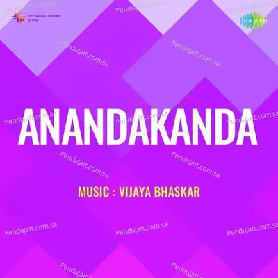 Anandakanda - Vijaya Bhaskar cover album