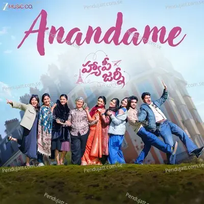 Anandame (From 
