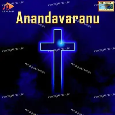 Anandavaranu - Pradeep Raj cover album