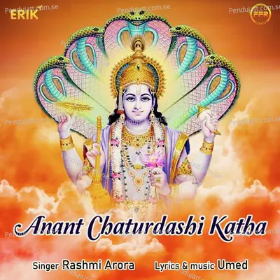 Anant Chaturdashi Katha - Rashmi Arora album cover 