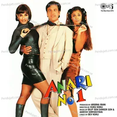 A B C D E F G - Udit Narayan album cover 