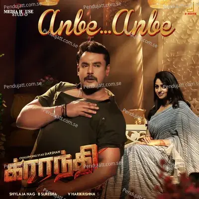 Anbe Anbe - Jithin Raj album cover 