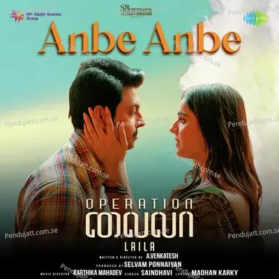 Anbe Anbe - Madhan Karky album cover 