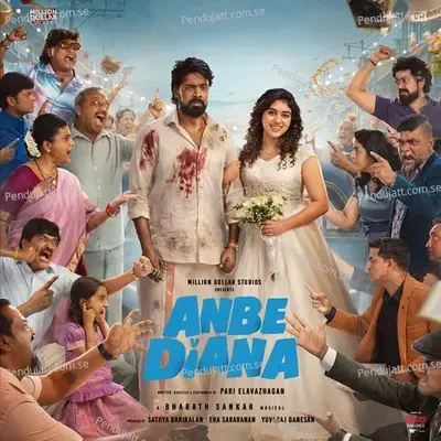 Anbe Diana