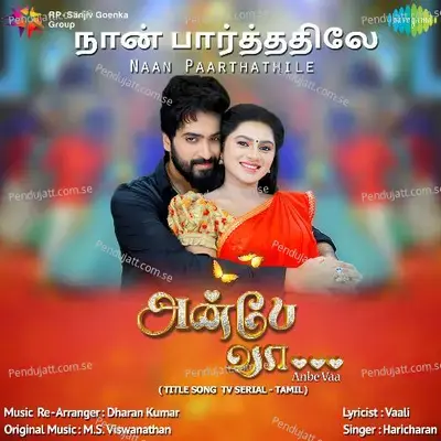 Naan Paarthathile - Haricharan album cover 