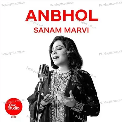 Anbhol - Sanam Marvi album cover 