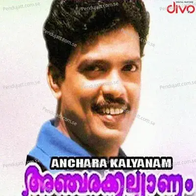 Ancharakalyanam - Wilson cover album
