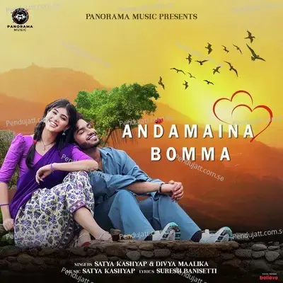 Andamaina Bomma - Satya Kashyap album cover 