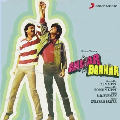 Andar Baahar (Original Motion Picture Soundtrack) - R.D. Burman cover album