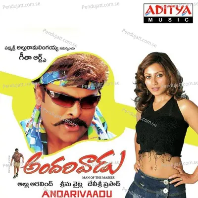 Andarivaadu - Devi Sri Prasad cover album