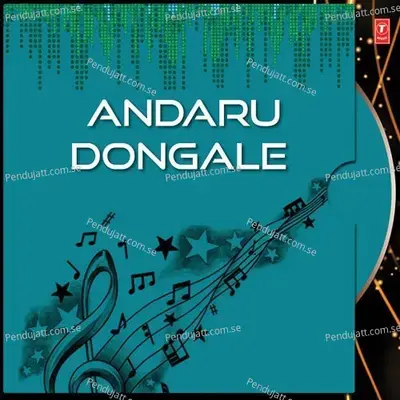 Dongala Story - Ravi Varma album cover 