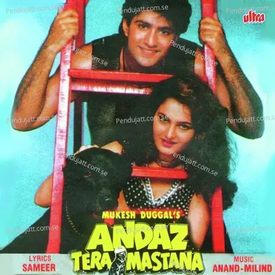 Zindagi Jine Ka Maza Yaar Nahi Aata - Udit Narayan album cover 