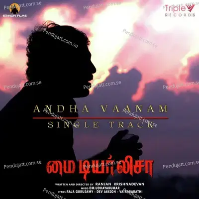 Andha Vaanam - DM.UdayaKumar album cover 