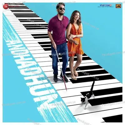 Laila Laila - Amit Trivedi album cover 