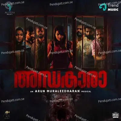 Krooram Jara - Arun Muraleedharan album cover 